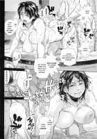 Boku No Shiranai Haha / 僕の知らない母 [Kishizuka Kenji] [Original] Thumbnail Page 22