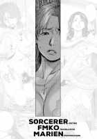 Boku No Shiranai Haha / 僕の知らない母 [Kishizuka Kenji] [Original] Thumbnail Page 26