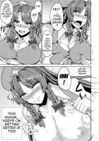 Physical Beauty / Physical Beauty [Ashima Takumi] [Touhou Project] Thumbnail Page 02