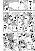 Physical Beauty / Physical Beauty [Ashima Takumi] [Touhou Project] Thumbnail Page 07