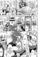 CARNIVOROUS GIRLS / CARNIVOROUS GIRLS [Mifune Seijirou] [Monster Hunter] Thumbnail Page 18