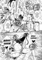 CARNIVOROUS GIRLS / CARNIVOROUS GIRLS [Mifune Seijirou] [Monster Hunter] Thumbnail Page 22