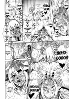 CARNIVOROUS GIRLS / CARNIVOROUS GIRLS [Mifune Seijirou] [Monster Hunter] Thumbnail Page 23