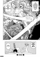 Triple Sunshine / とりぷるさんしゃいん [Kouda Tomohiro] [Original] Thumbnail Page 134