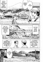 Triple Sunshine / とりぷるさんしゃいん [Kouda Tomohiro] [Original] Thumbnail Page 135