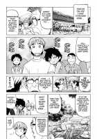 Triple Sunshine / とりぷるさんしゃいん [Kouda Tomohiro] [Original] Thumbnail Page 161