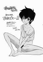 Triple Sunshine / とりぷるさんしゃいん [Kouda Tomohiro] [Original] Thumbnail Page 165