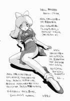 Triple Sunshine / とりぷるさんしゃいん [Kouda Tomohiro] [Original] Thumbnail Page 166