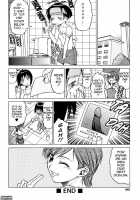 Triple Sunshine / とりぷるさんしゃいん [Kouda Tomohiro] [Original] Thumbnail Page 34