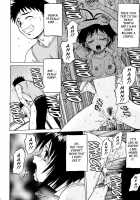 Triple Sunshine / とりぷるさんしゃいん [Kouda Tomohiro] [Original] Thumbnail Page 38