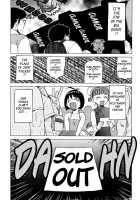 Triple Sunshine / とりぷるさんしゃいん [Kouda Tomohiro] [Original] Thumbnail Page 58