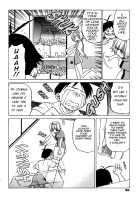 Triple Sunshine / とりぷるさんしゃいん [Kouda Tomohiro] [Original] Thumbnail Page 89