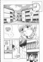 Koganeiro Butai  Ch. 4 [Harazaki Takuma] [Original] Thumbnail Page 14