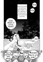 A Girl Named Amatsu Mikaboshi / 少女 其の名は天津甕星 [Hirafumi] [Touhou Project] Thumbnail Page 06