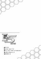 Ichika, Sekinin Torinasai! SECOND | Ichika, You Better Take Responsibility! Second / 一夏、責任取りなさい!SECOND [Kurota] [Infinite Stratos] Thumbnail Page 17