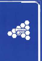 Ichika, Sekinin Torinasai! SECOND | Ichika, You Better Take Responsibility! Second / 一夏、責任取りなさい!SECOND [Kurota] [Infinite Stratos] Thumbnail Page 18