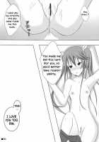Ichika, Sekinin Torinasai! | Ichika, You Better Take Responsibility! / 一夏、責任取りなさい! [Kurota] [Infinite Stratos] Thumbnail Page 17