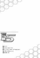 Ichika, Sekinin Torinasai! | Ichika, You Better Take Responsibility! / 一夏、責任取りなさい! [Kurota] [Infinite Stratos] Thumbnail Page 19