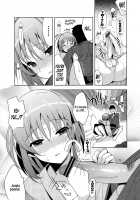 Yui / 結 [Saikawa Yusa] [Original] Thumbnail Page 14