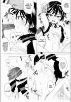 Anta Mitai Na Koukousei To, / アンタみたいな高校生と、 [Yk] [Prince Of Tennis] Thumbnail Page 04