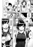 Blind Touch [Naruko Hanaharu] [Original] Thumbnail Page 20