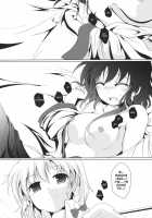 System.Romance / システム・ロマンス [Touhou Project] Thumbnail Page 15