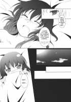 System.Romance / システム・ロマンス [Touhou Project] Thumbnail Page 17