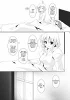 System.Romance / システム・ロマンス [Touhou Project] Thumbnail Page 18