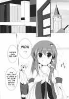 System.Romance / システム・ロマンス [Touhou Project] Thumbnail Page 04