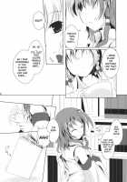 System.Romance / システム・ロマンス [Touhou Project] Thumbnail Page 07