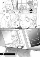 Study Room / study room [Coconoe Ricoco] [Original] Thumbnail Page 22