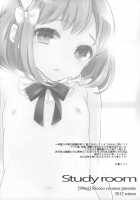 Study Room / study room [Coconoe Ricoco] [Original] Thumbnail Page 35