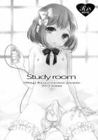 Study Room / study room [Coconoe Ricoco] [Original] Thumbnail Page 36