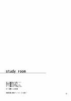 Study Room / study room [Coconoe Ricoco] [Original] Thumbnail Page 37