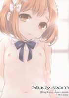 Study Room / study room [Coconoe Ricoco] [Original] Thumbnail Page 38