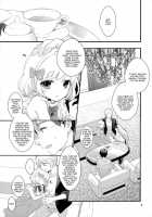 Study Room / study room [Coconoe Ricoco] [Original] Thumbnail Page 08