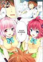 To Love-Ru Party / ToLoVeるパーティ [Sora Mochi] [To Love-Ru] Thumbnail Page 02