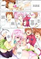 To Love-Ru Party / ToLoVeるパーティ [Sora Mochi] [To Love-Ru] Thumbnail Page 03