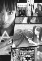 Mare Ch. 9 - 10 / メア Ch. 9 - 10 [Morinaga Milk] [Original] Thumbnail Page 22