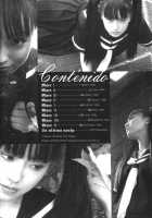 Mare Ch. 9 - 10 / メア Ch. 9 - 10 [Morinaga Milk] [Original] Thumbnail Page 24