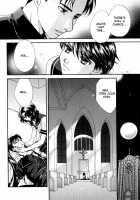 Mare Ch. 9 - 10 / メア Ch. 9 - 10 [Morinaga Milk] [Original] Thumbnail Page 32