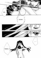 Mare Ch. 9 - 10 / メア Ch. 9 - 10 [Morinaga Milk] [Original] Thumbnail Page 38