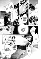 Mare Ch. 9 - 10 / メア Ch. 9 - 10 [Morinaga Milk] [Original] Thumbnail Page 39