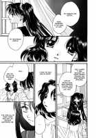 Mare Ch. 9 - 10 / メア Ch. 9 - 10 [Morinaga Milk] [Original] Thumbnail Page 03