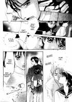 Mare Ch. 9 - 10 / メア Ch. 9 - 10 [Morinaga Milk] [Original] Thumbnail Page 42