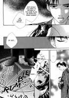 Mare Ch. 9 - 10 / メア Ch. 9 - 10 [Morinaga Milk] [Original] Thumbnail Page 44