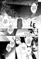 Mare Ch. 9 - 10 / メア Ch. 9 - 10 [Morinaga Milk] [Original] Thumbnail Page 45