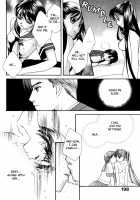 Mare Ch. 9 - 10 / メア Ch. 9 - 10 [Morinaga Milk] [Original] Thumbnail Page 46