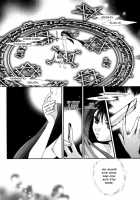 Mare Ch. 9 - 10 / メア Ch. 9 - 10 [Morinaga Milk] [Original] Thumbnail Page 48