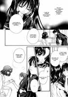 Mare Ch. 9 - 10 / メア Ch. 9 - 10 [Morinaga Milk] [Original] Thumbnail Page 04